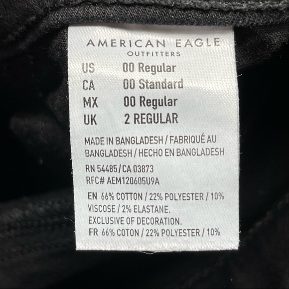 American Eagle Curvy Hi-Rise Jegging 00 - Picture 11 of 11